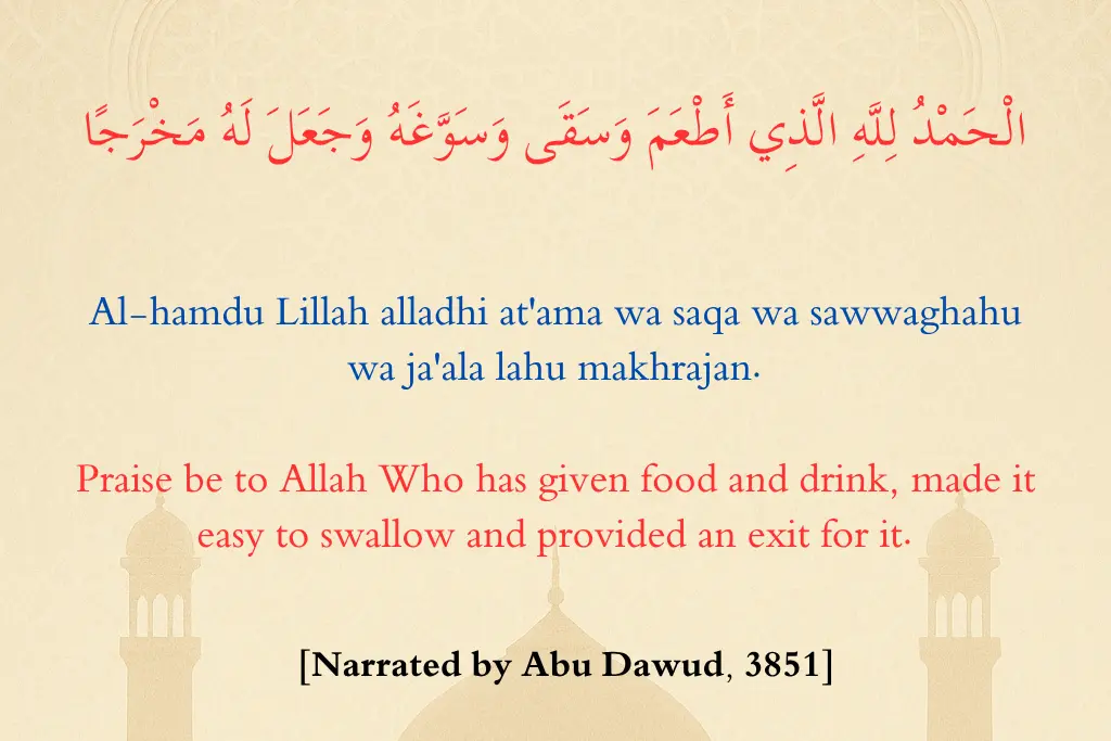 7 Beautiful Dua After Eating in Arabic, English and Hadith 7 Gratitude for Complete Nourishment