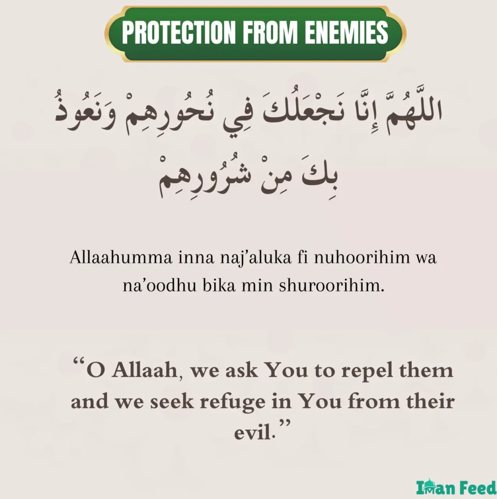 Powerful Dua For Protection From Enemies