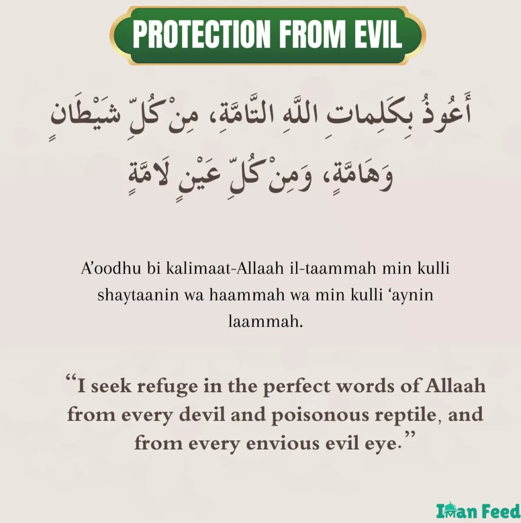 Dua Protection From Evil